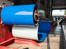 PPGI Steel Coil